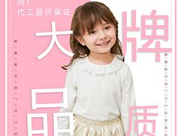 墨星