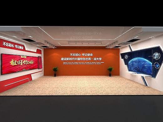 企業(yè)形象墻（個人主頁-ZNTE3NDk3MjA=） - 其他三維 - 站酷設(shè)計師不求人_ph原創(chuàng)素材 - 站酷ZCOOL