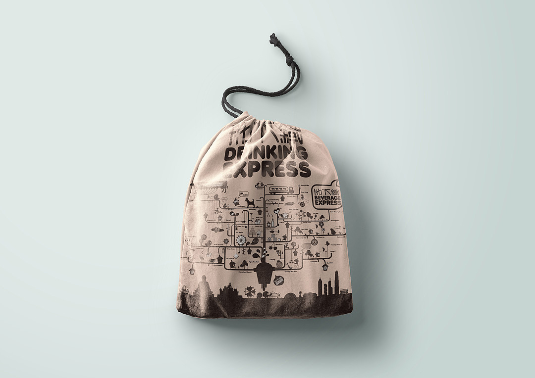 人马设计 x 地下铁,饮在此,乐在此时尚品牌文化(图ZMjY3ODMxNTY4) - 品牌 - 站酷设计师人马品牌设计原创素材 - 站酷ZCOOL