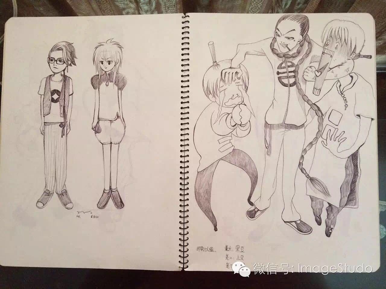 少年漫画《小饼》（图ZNTk0NzE0ODQ=） - 中/长篇漫画 - 站酷设计师幻想国原创素材 - 站酷ZCOOL