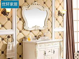 另一家公司的测试，少壮不努力，老大…………