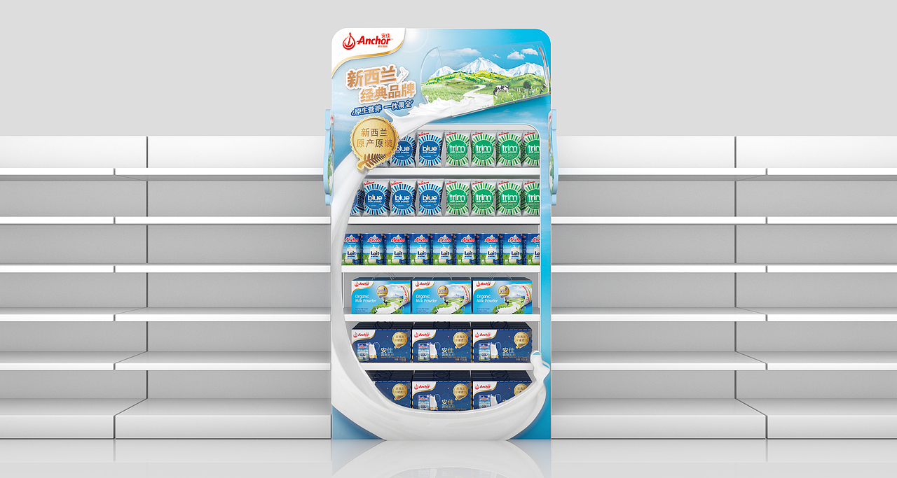 奥利奥，百威等品牌  |  堆头物料合集