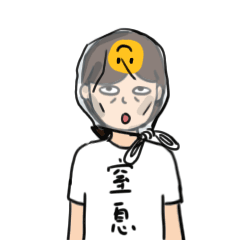 黄色笑脸塑料袋（图ZMjQ0NjczOTc2） - 网络表情 - 站酷设计师qinronguuuu原创素材 - 站酷ZCOOL