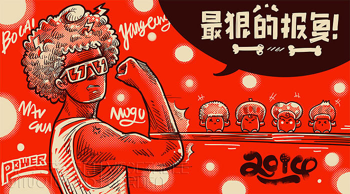 2014年2月-10月蔬菜帮插图/整理/总结(图ZMjA2MDcxNjg=) - 商业插画 - 站酷设计师蔬菜帮帮原创素材 - 站酷ZCOOL