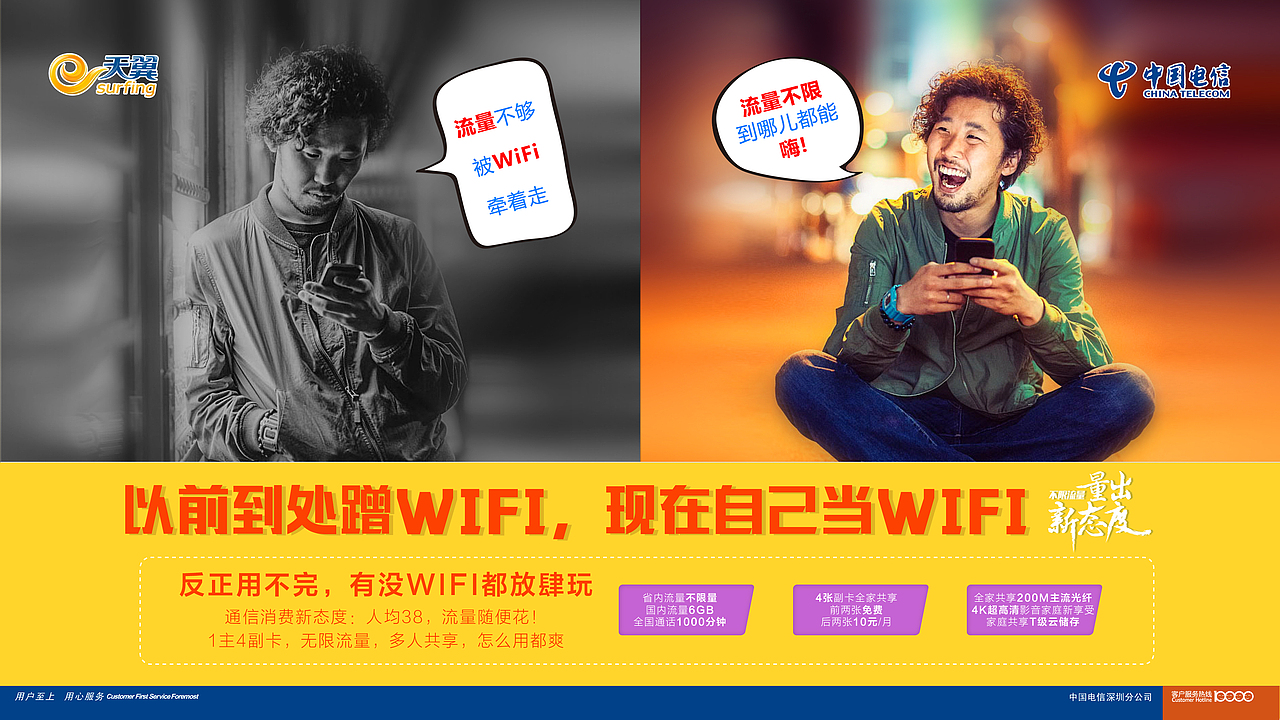 近期的一些设计作品（图ZMTEzMDQ4OTky） - 海报 - 站酷设计师梦小喵原创素材 - 站酷ZCOOL