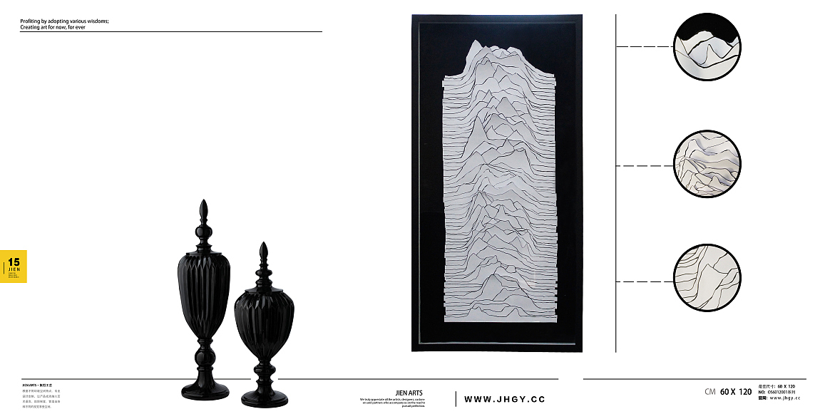 简欧现代实物画【集恒工艺jienarts】