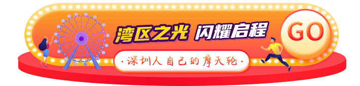 banner轮播（图ZMjYxNDcwMDcy） - 移动端网页 - 站酷设计师番薯仔呗原创素材 - 站酷ZCOOL