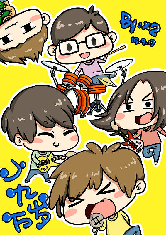 画过的q版小合照