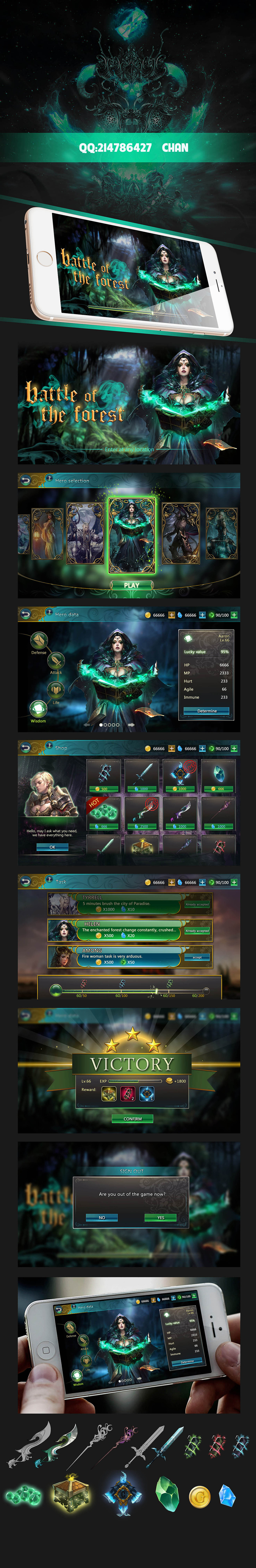 UI练习（图ZNTkyNzMyMjg=） - 游戏UI - 站酷设计师CHAN陈伟原创素材 - 站酷ZCOOL