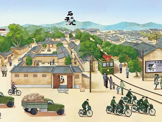 复兴大道！《复兴大道70号》
