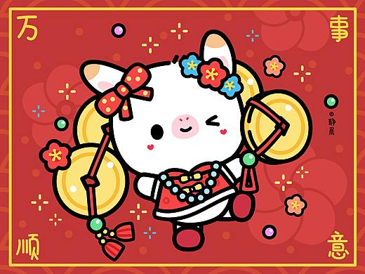 生肖牛宝琳春节年画