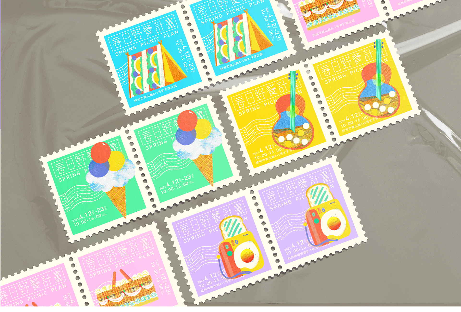 2021春日野餐计划（图ZMjU1Njg5NDA4） - 其他平面 - 站酷设计师花花HaHa花原创素材 - 站酷ZCOOL