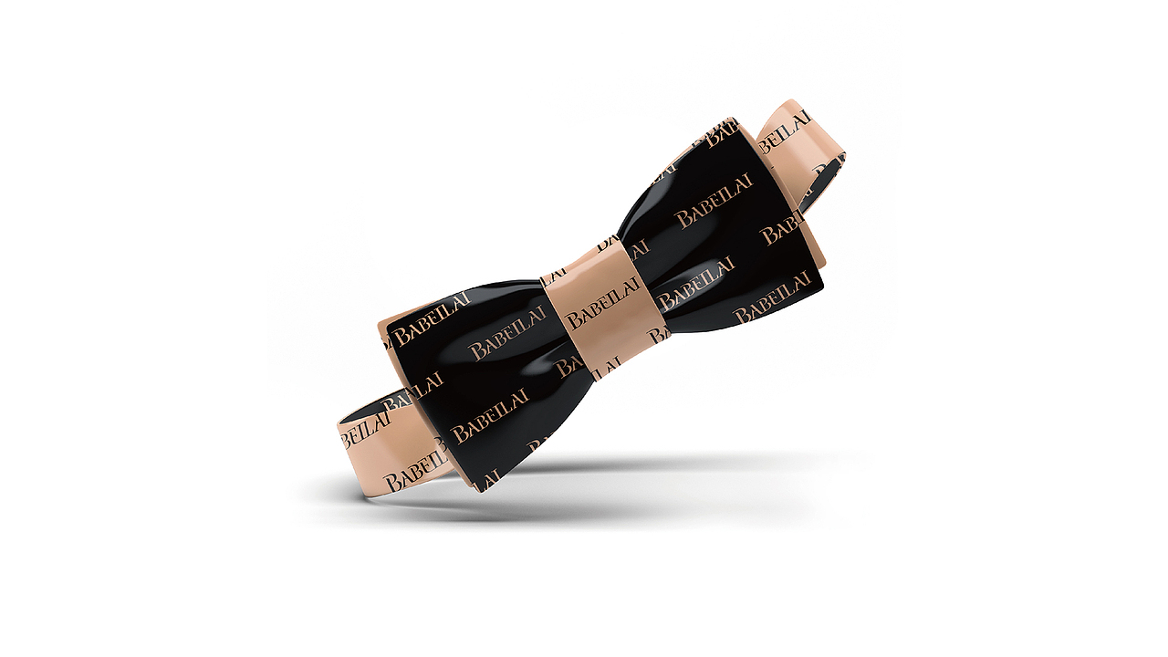 芭贝莱​ | 专注30到45岁的知性时尚女性穿搭（图ZMjc5MDIwMjUy） - Logo - 站酷设计师瑞小咖原创素材 - 站酷ZCOOL