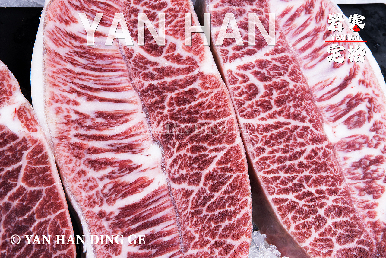 牛排（图ZMzIxNzE1NzUy） - 产品摄影 - 站酷设计师岩寒定格原创素材 - 站酷ZCOOL