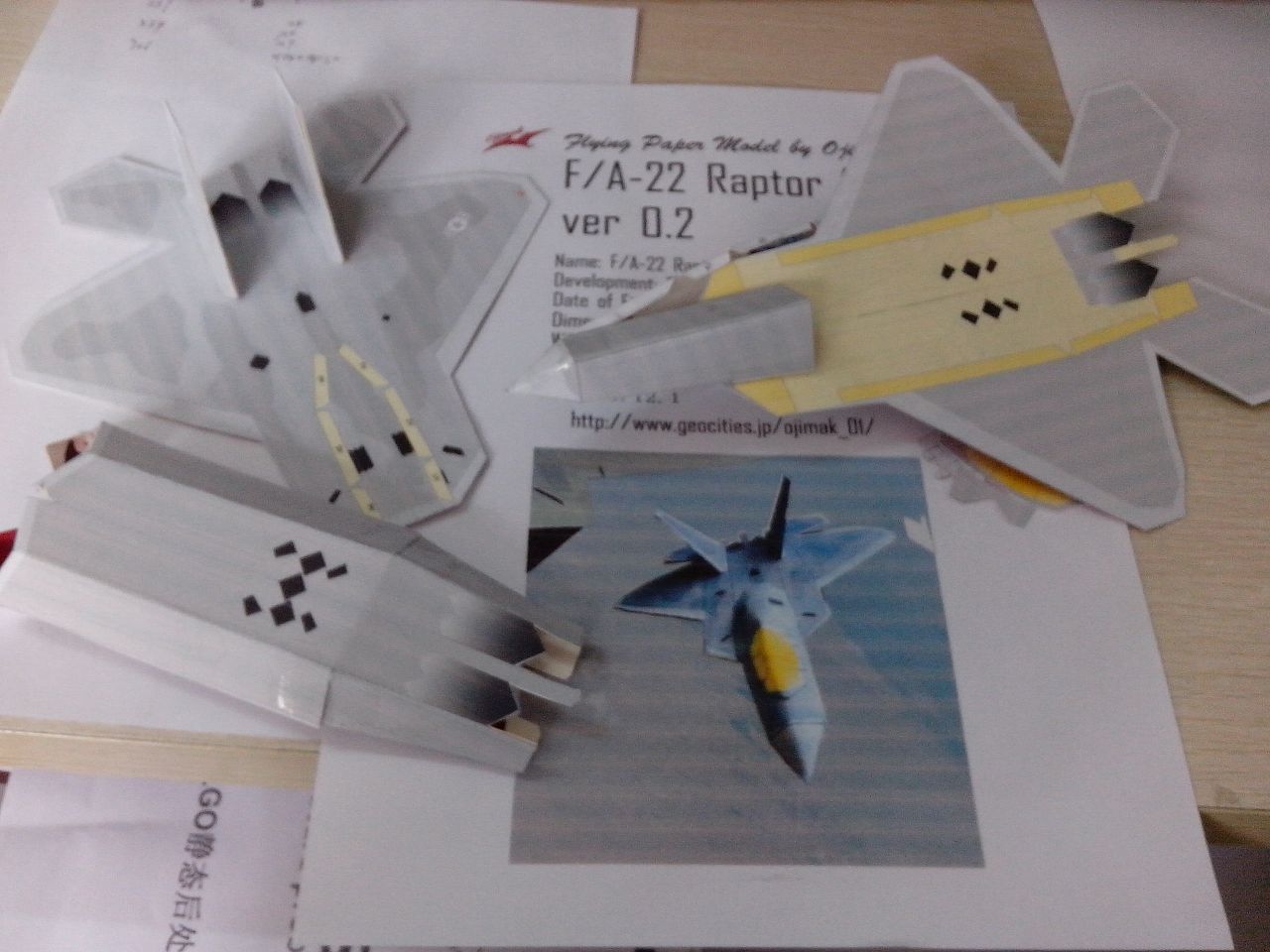 纸飞机模型_纸飞机模型制作步骤_微信公众号文章
