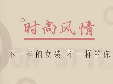 部分banner设计（个人主页-ZMjg2MTQ4NzY=） - 运营设计 - 站酷设计师蓝玉惘然原创素材 - 站酷ZCOOL