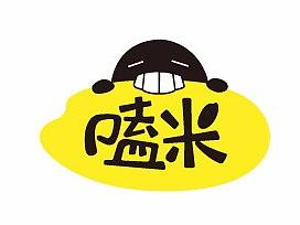logo的个人创作全过程