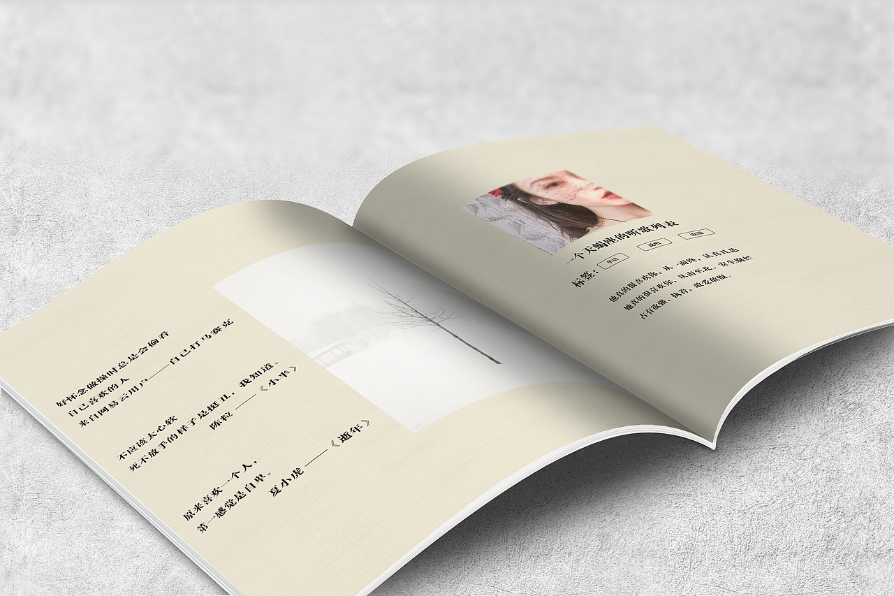 画册（图ZMTQ2OTMzOTc2） - 书籍/画册 - 站酷设计师夜礼服骑士原创素材 - 站酷ZCOOL