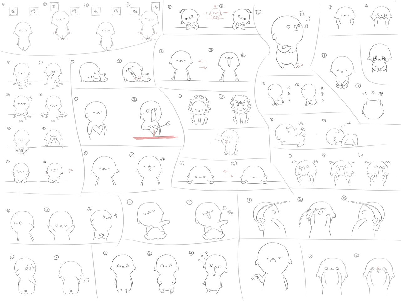 【微信表情】饼干汪日常篇（图ZMTU0Mjg3Nzk2） - 网络表情 - 站酷设计师AimeeGX原创素材 - 站酷ZCOOL