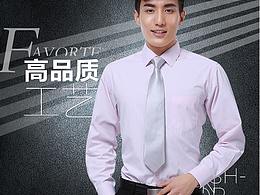 抠图