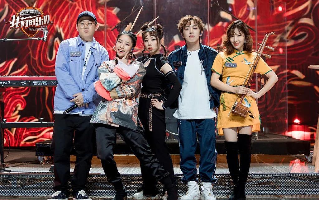 放肆制「躁」（图ZMjEzMDc3MTAw） - 舞台美术 - 站酷设计师BLACKSUGAR黑糖原创素材 - 站酷ZCOOL