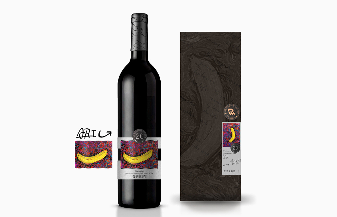 包装（图ZMTY5MTU2MDg=） - 包装 - 站酷设计师放轻松studio原创素材 - 站酷ZCOOL