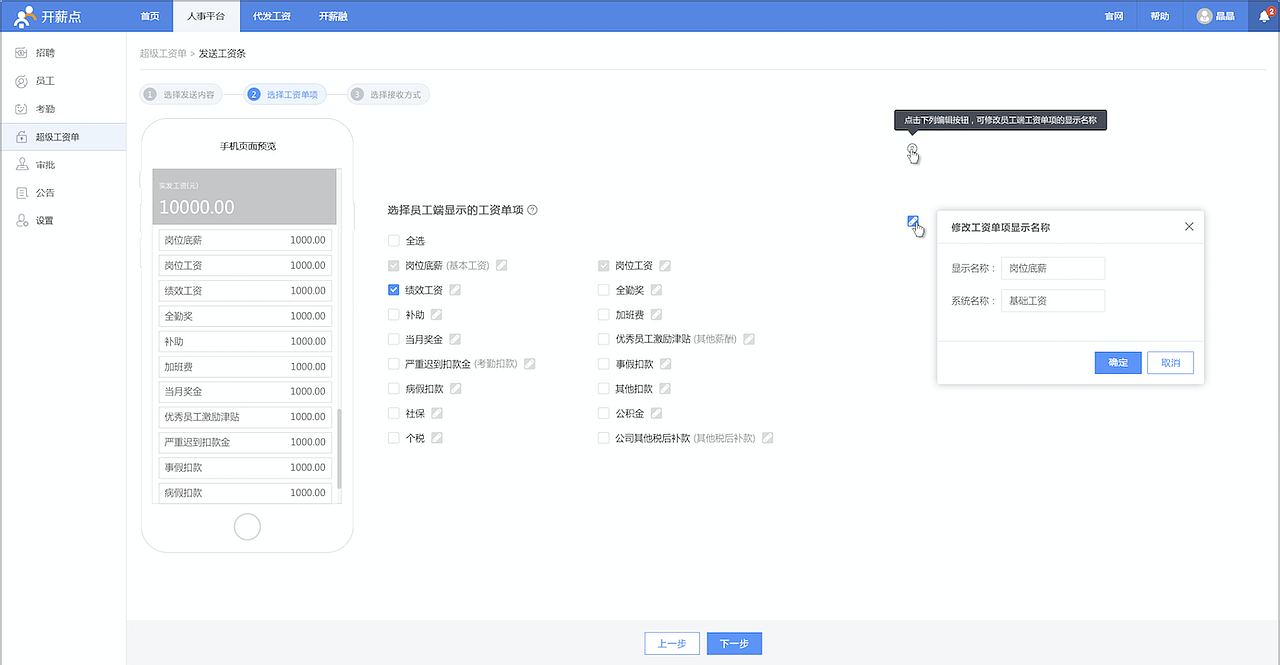 【官网UI设计（部分）】（图ZMTA1NDE2MjA0） - 其他 - 站酷设计师hellocjbingo原创素材 - 站酷ZCOOL