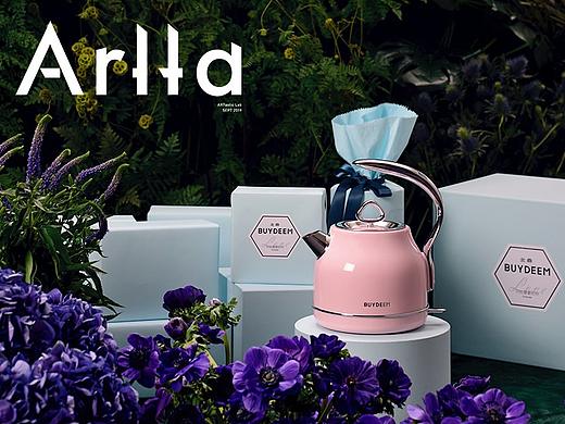 北鼎buydeem ✖️ ARTastic Lab - 高端小家电系列