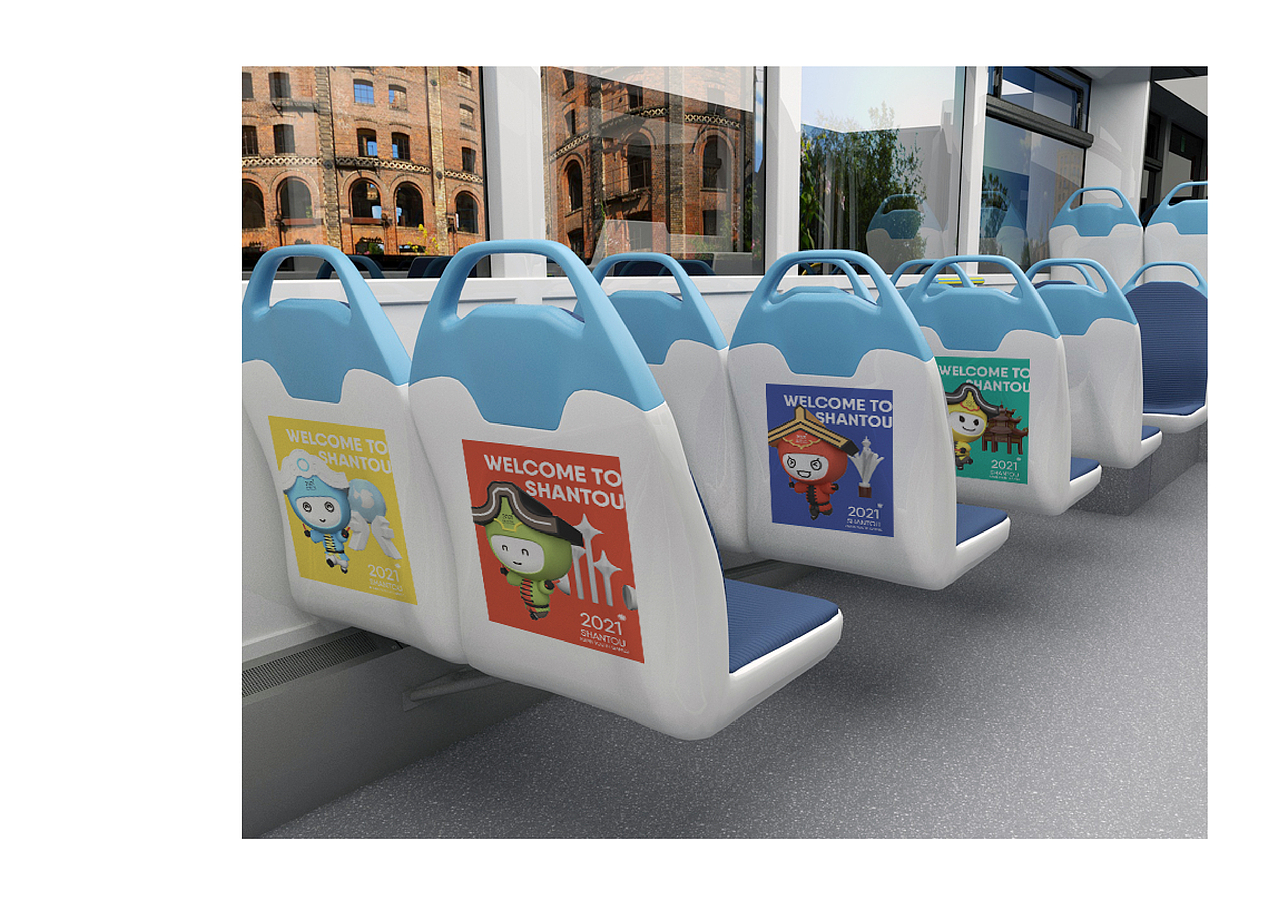 “吉星兆亚洲”2021汕头亚青会吉祥物征集活动应征作品（图ZMjIwMTMyMzA0） - IP形象 - 站酷设计师AnchorsArt原创素材 - 站酷ZCOOL