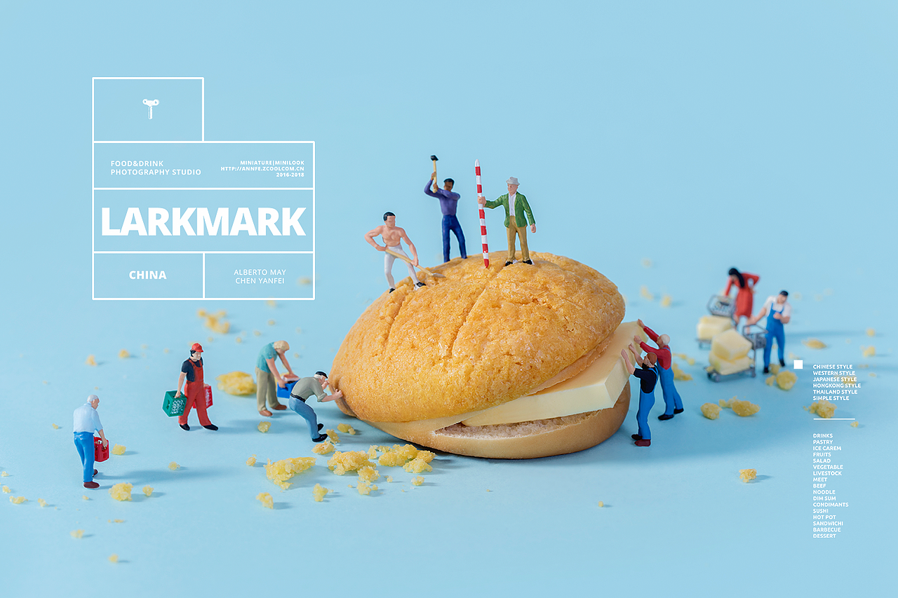 澜星号奶茶摄影|缩微摄影小人国微缩摄影饮品拍摄