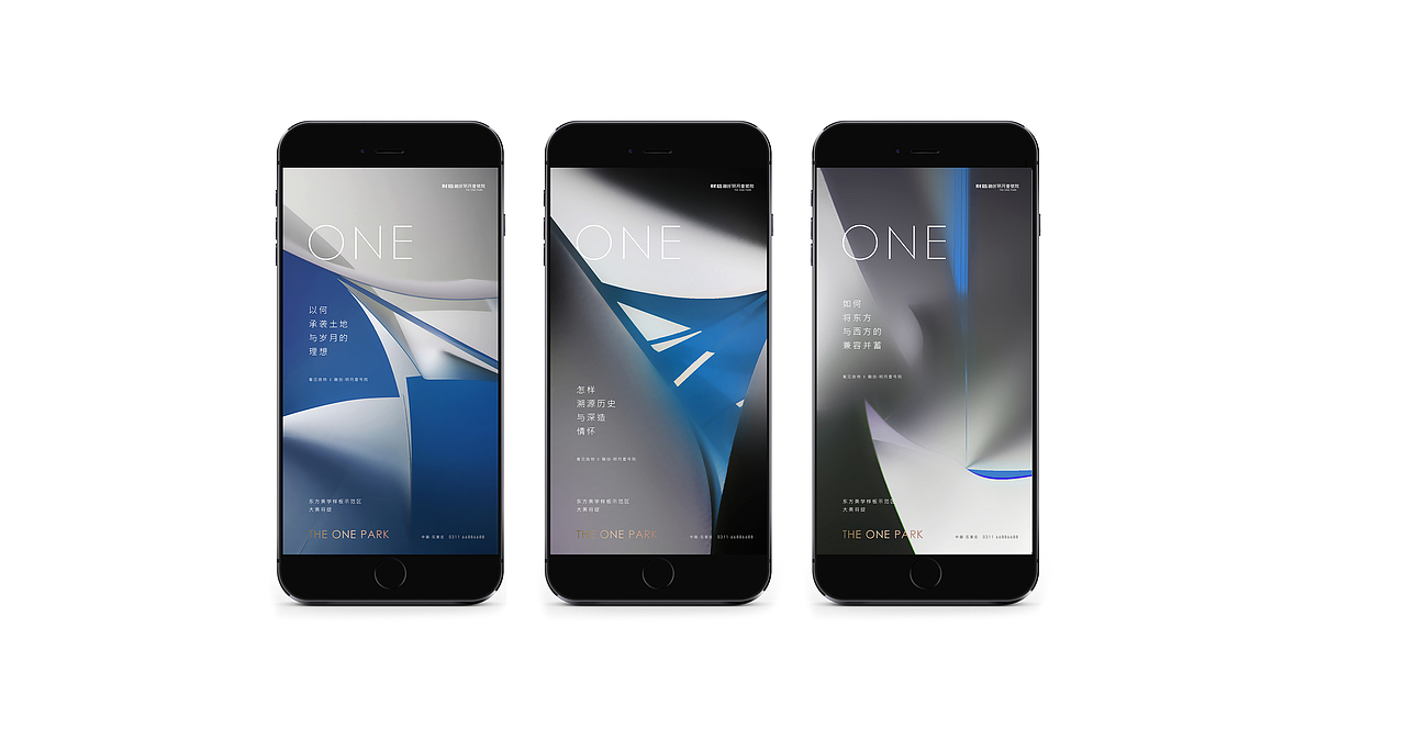 石家庄融创（图ZMTYwMDMzMjk2） - 海报 - 站酷设计师邵鑫1988原创素材 - 站酷ZCOOL