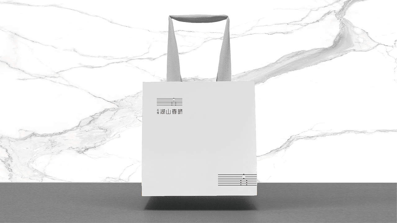 地产-石榴湖山春晓提案