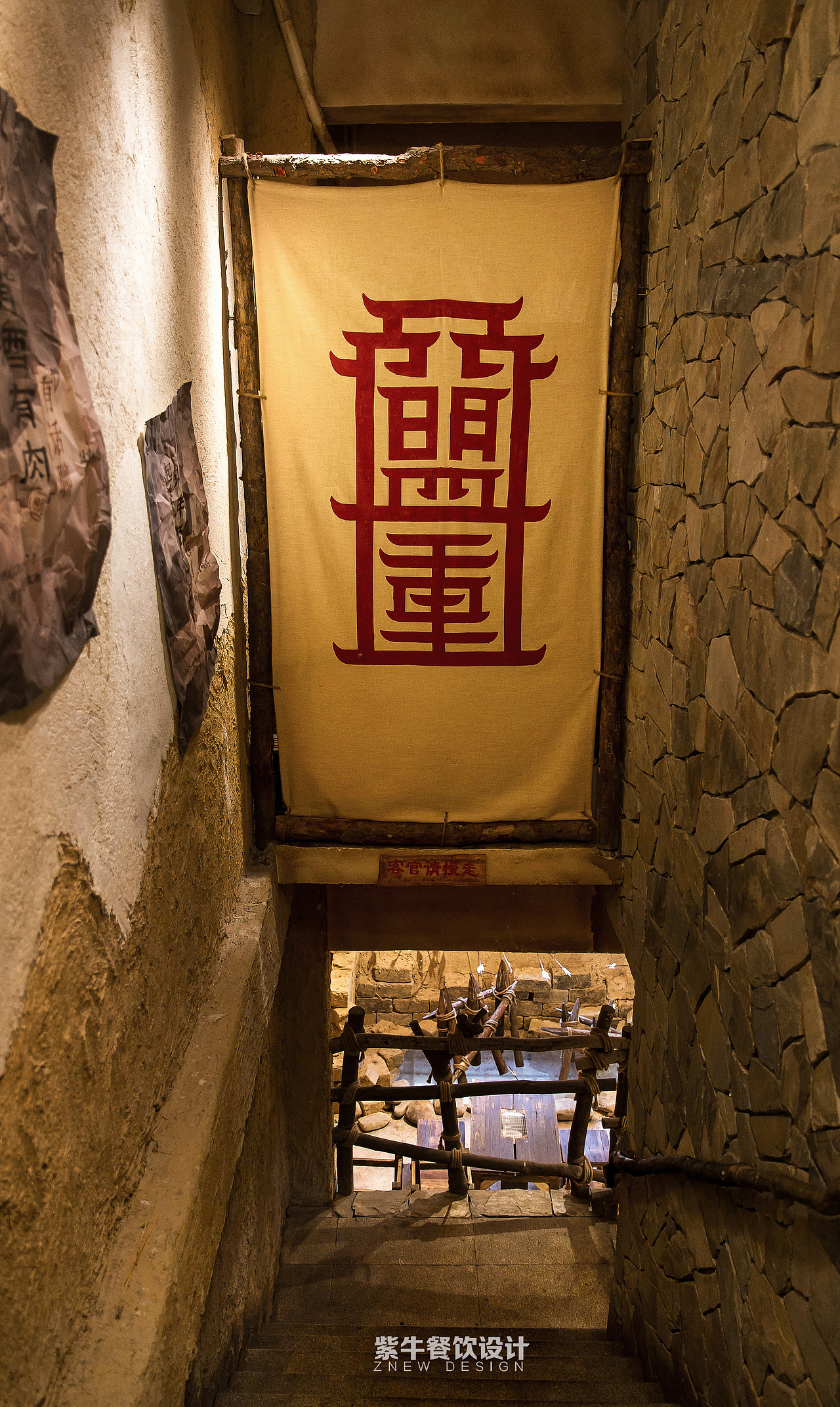 盟重烧烤——湖南长沙（图ZOTYzOTY4MzI=） - 家装设计 - 站酷设计师紫牛餐饮设计原创素材 - 站酷ZCOOL