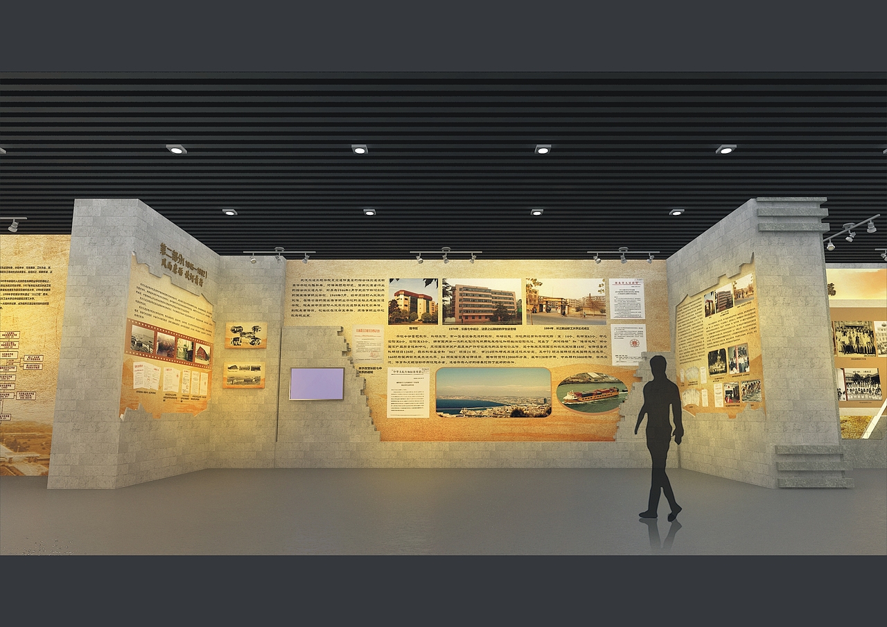 武汉理工大学校史馆设计