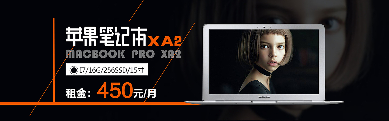 banner设计（图ZMTM3Mjk1NTM2） - 运营设计 - 站酷设计师颜色为白的梅花原创素材 - 站酷ZCOOL