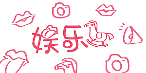 日常AI20190122（圖ZMTc4MDQ5NTk2） - 創(chuàng)作習(xí)作 - 站酷設(shè)計(jì)師飛金原創(chuàng)素材 - 站酷ZCOOL