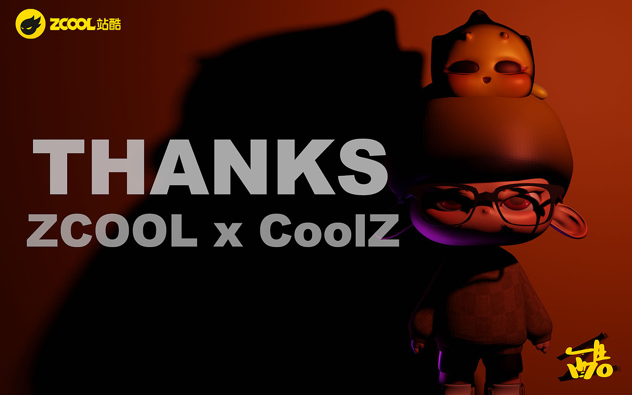 小Z共创记-酷小Z（图ZMjU5NDk5OTk2） - IP形象 - 站酷设计师七二萌原创素材 - 站酷ZCOOL