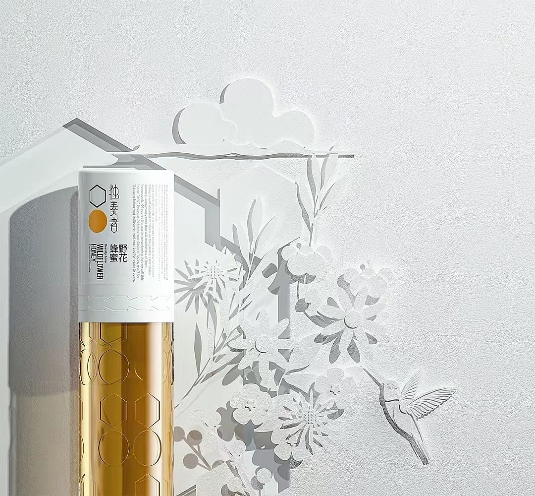 蓝莓蜂蜜LOGO、包装设计（图ZMzA4MDQ2MDQw） - 包装 - 站酷设计师创意设计工作室原创素材 - 站酷ZCOOL
