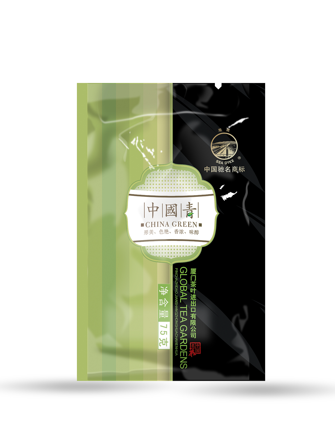 竹叶青（图ZMjc3NzA2NA==） - 包装 - 站酷设计师ruanjunqi777原创素材 - 站酷ZCOOL