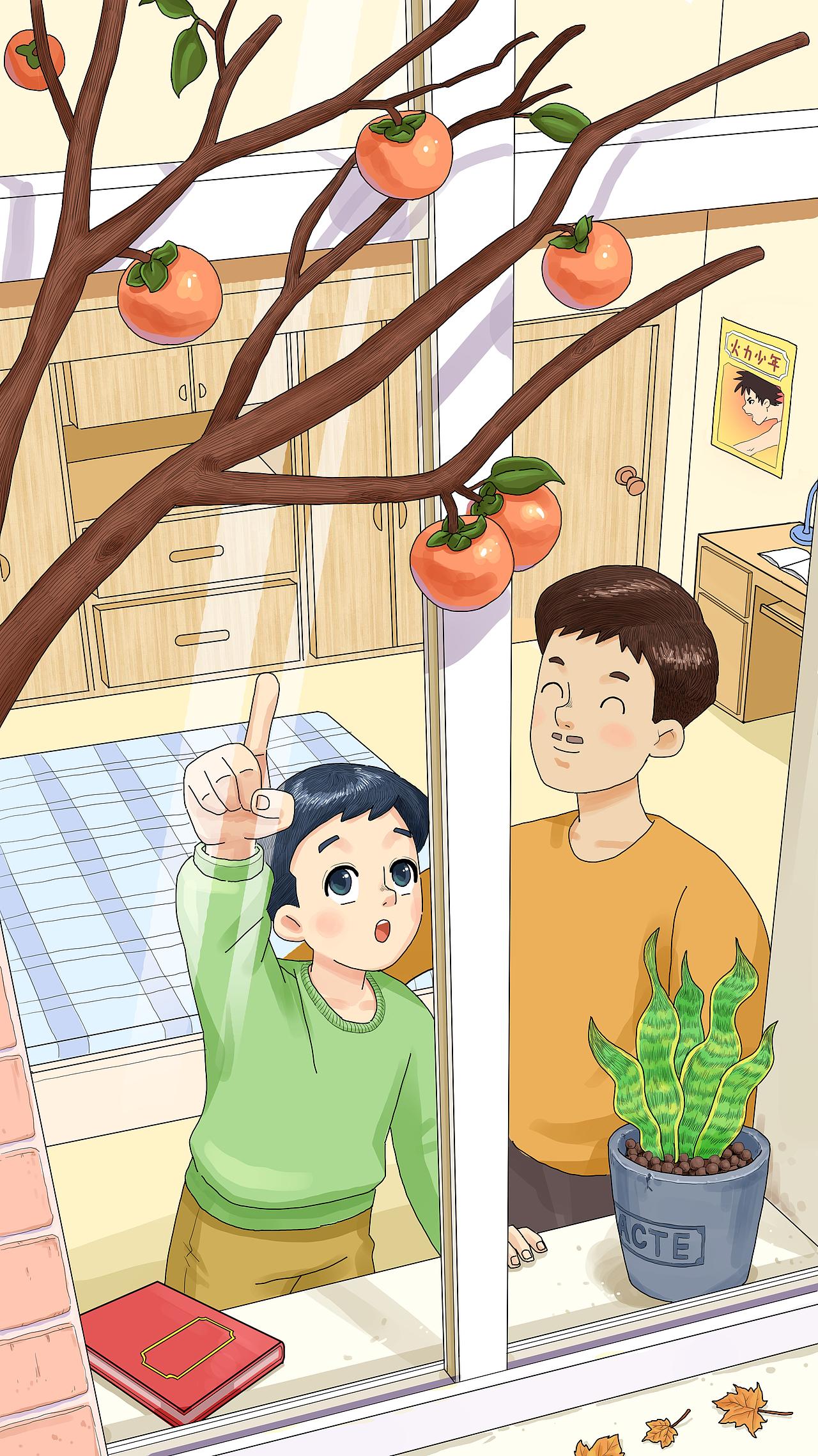 寒露（图ZMjM3MjgwMDI4） - 商业插画 - 站酷设计师杨柳Willty原创素材 - 站酷ZCOOL