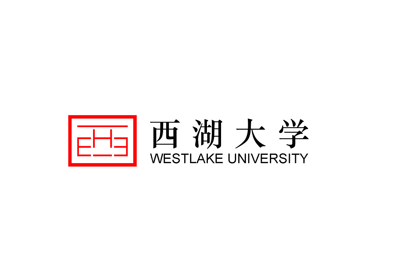 今日#西湖大学成立#，西湖大学校徽落款发布！（图ZMTMyMjI3NjA4） - Logo - 站酷设计师ZFZ_ZFZ原创素材 - 站酷ZCOOL