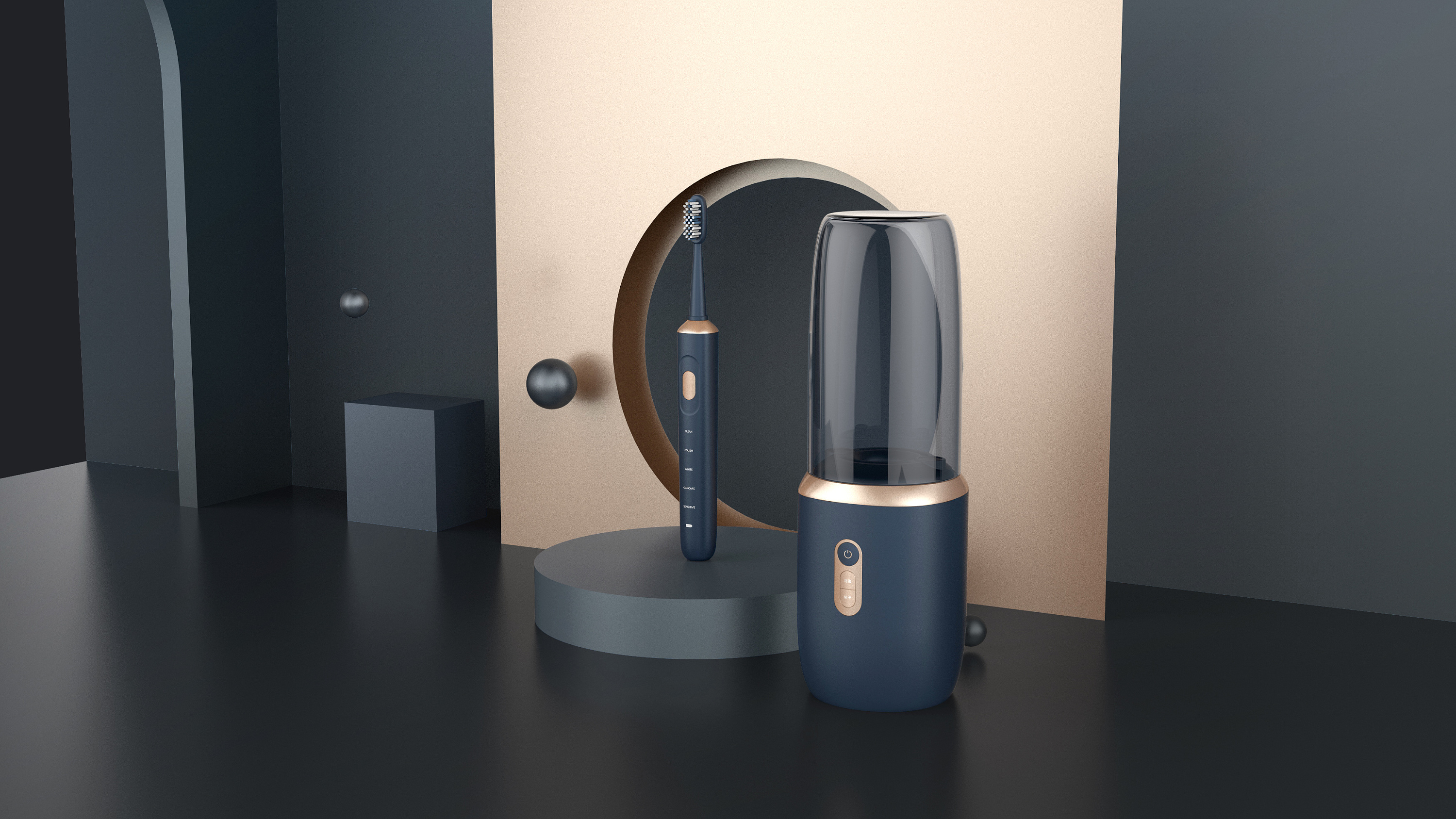 电动牙刷设计|工业/产品|电子产品|杭州迈浪工业设计 - 原创作品