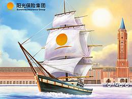 陽光保險節(jié)慶類微信表情包