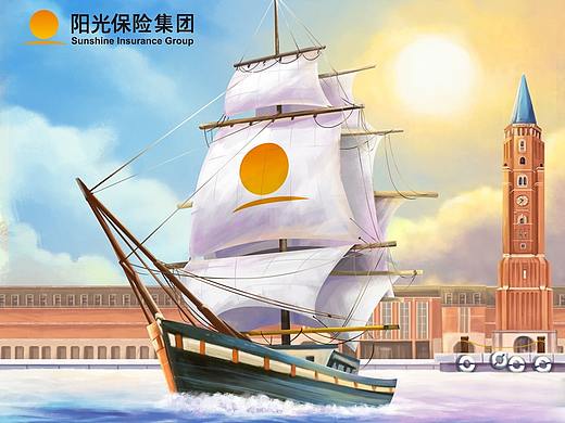 阳光保险节庆类微信表情包