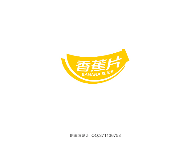 胡晓波字体设计（图ZMTMwMjYyNjQ=） - 字体/字形 - 站酷设计师胡晓波设计原创素材 - 站酷ZCOOL