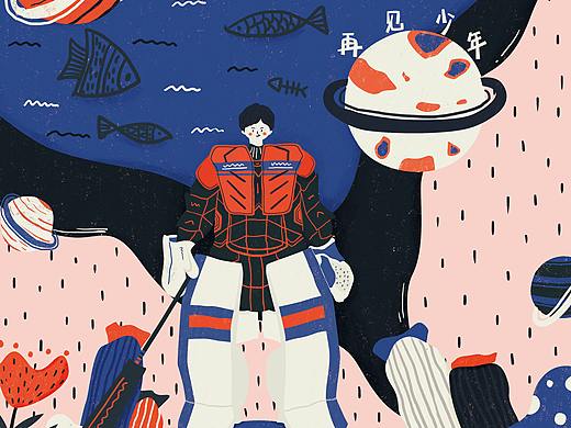 《与其向往，不如出发》——与手作结合的插画设计 