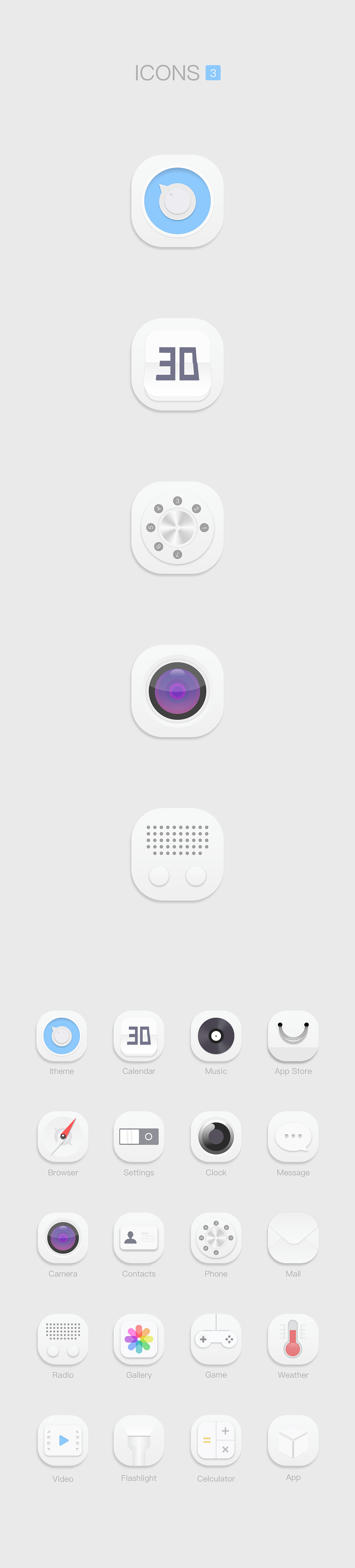 三组icon（图ZODAzOTM3NTI=） - 图标 - 站酷设计师夏目友人原创素材 - 站酷ZCOOL