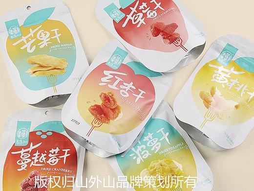 包装设计案例—华味亨果干山外山品牌策划