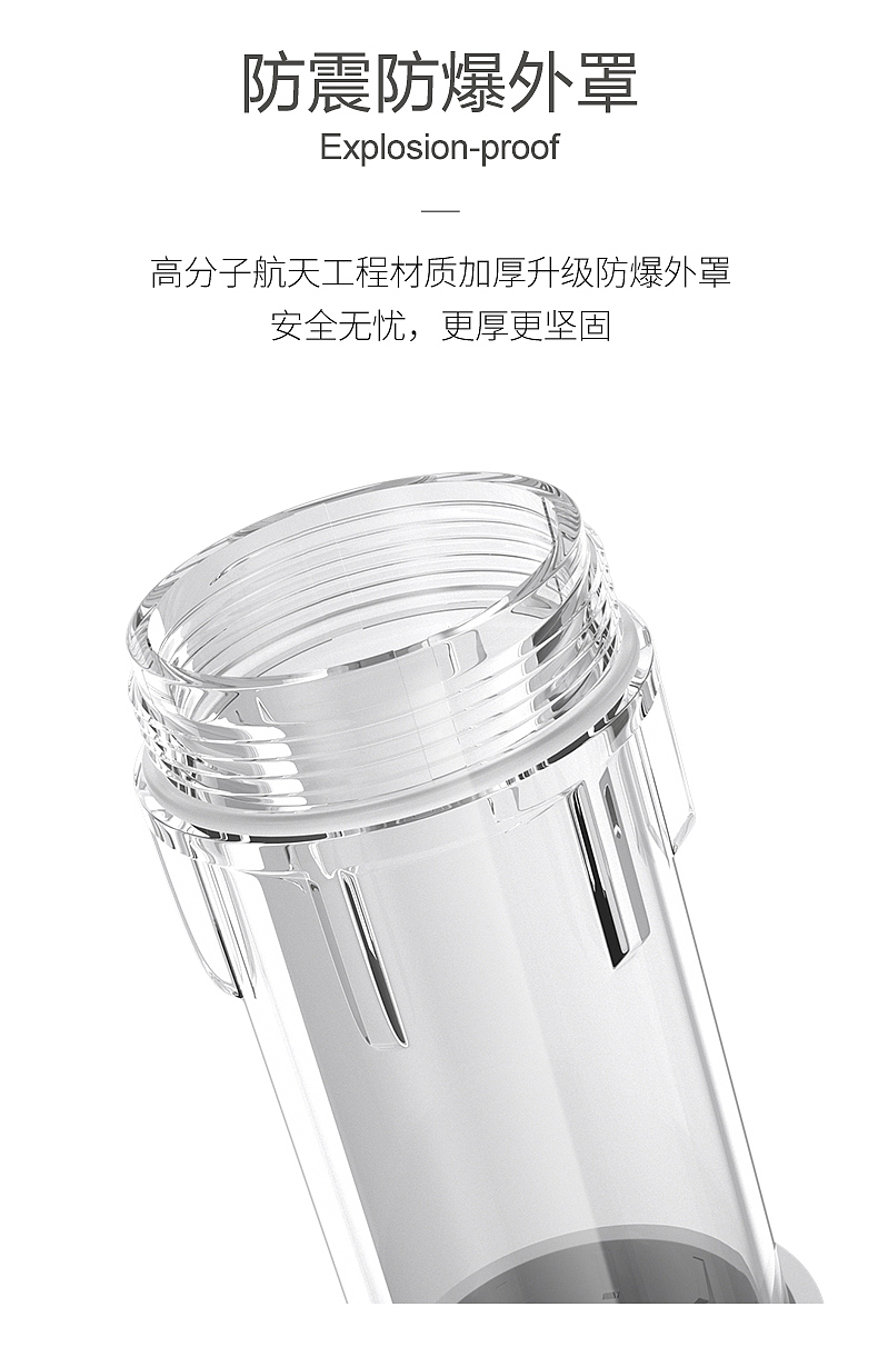 c4d精瑞特前置过滤器视频（图ZMjEzMzUxMDIw） - 产品 - 站酷设计师_Broken原创素材 - 站酷ZCOOL