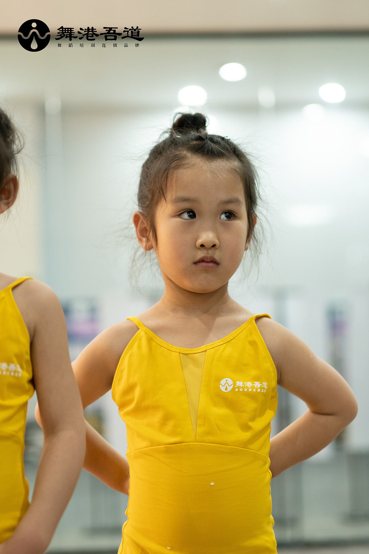 第八期 中国舞【5】